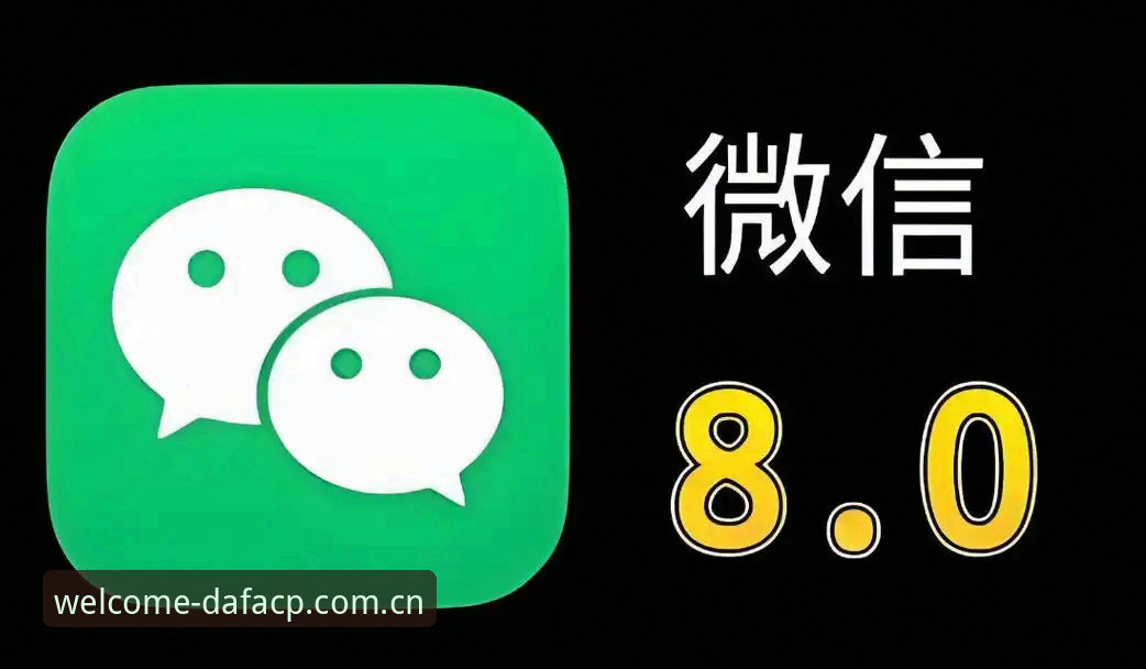 大发彩票平台技术评测：2024年官方正版入口最新动态与下载指南